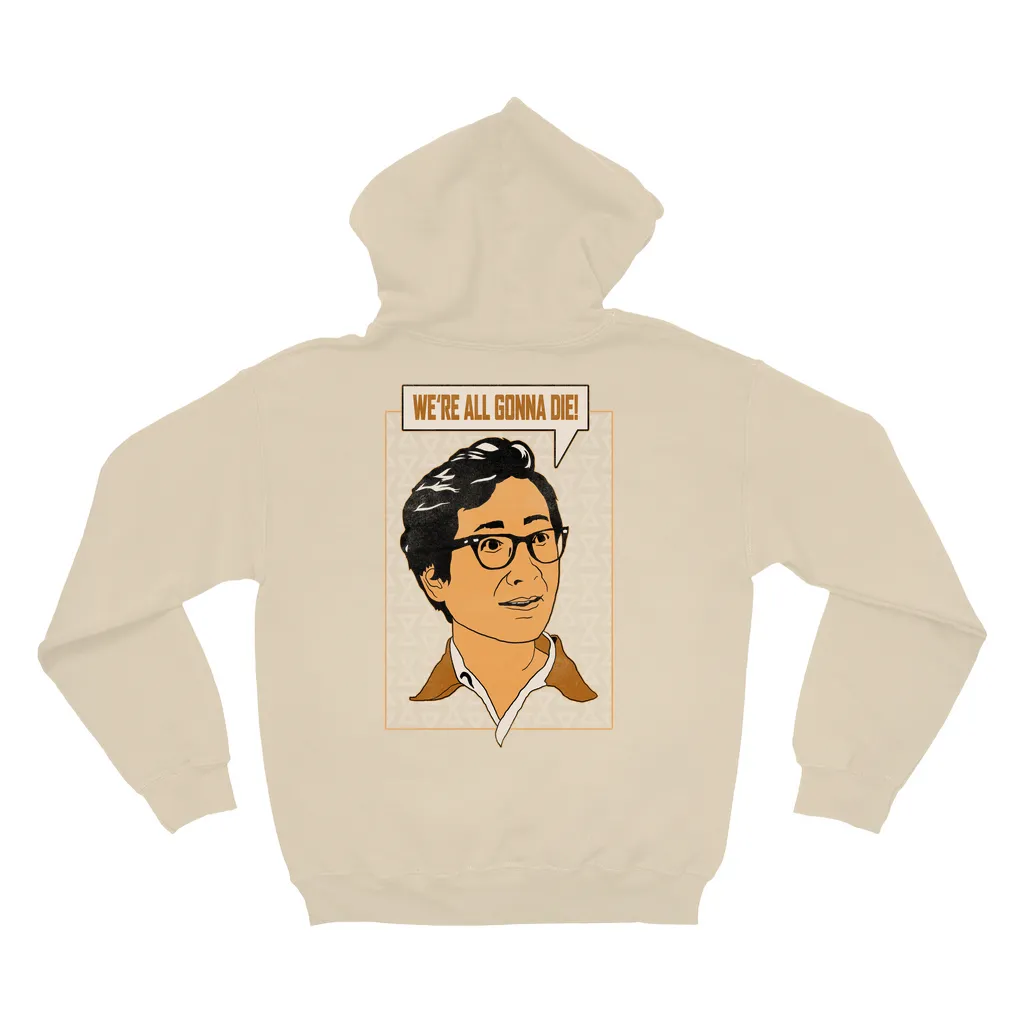 O.B. Hoodie